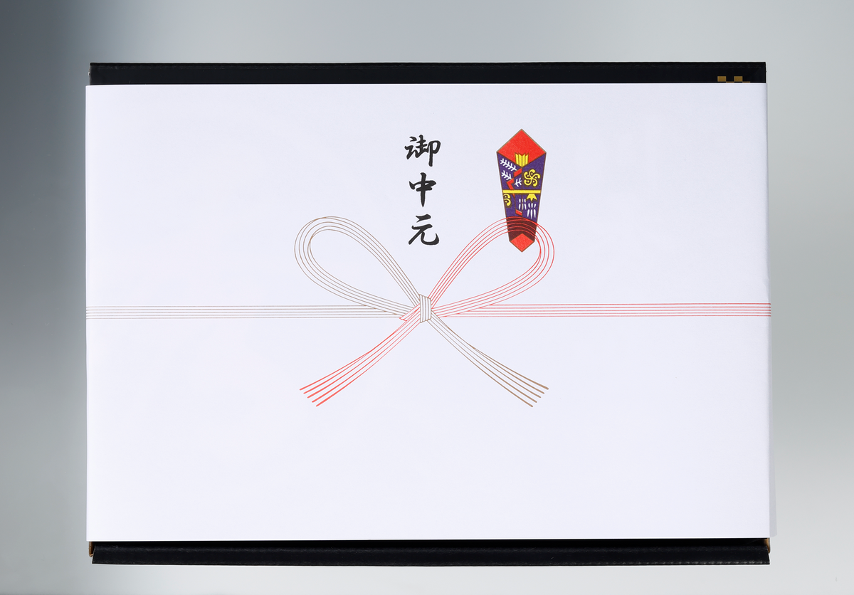 ギフトボックス