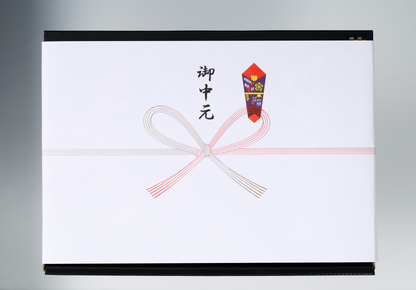 ギフトボックス