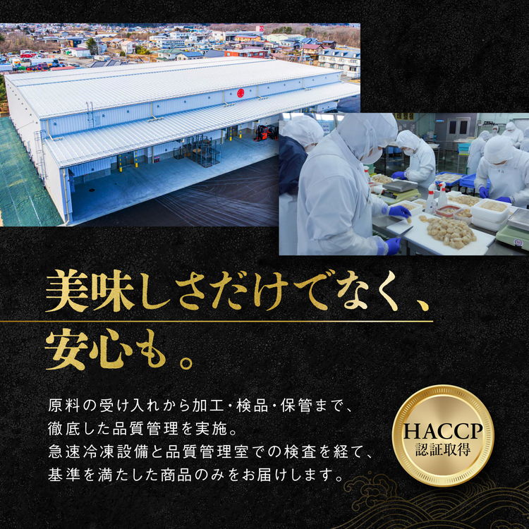 【冷凍】宮古の瓶ドン 選べる単品