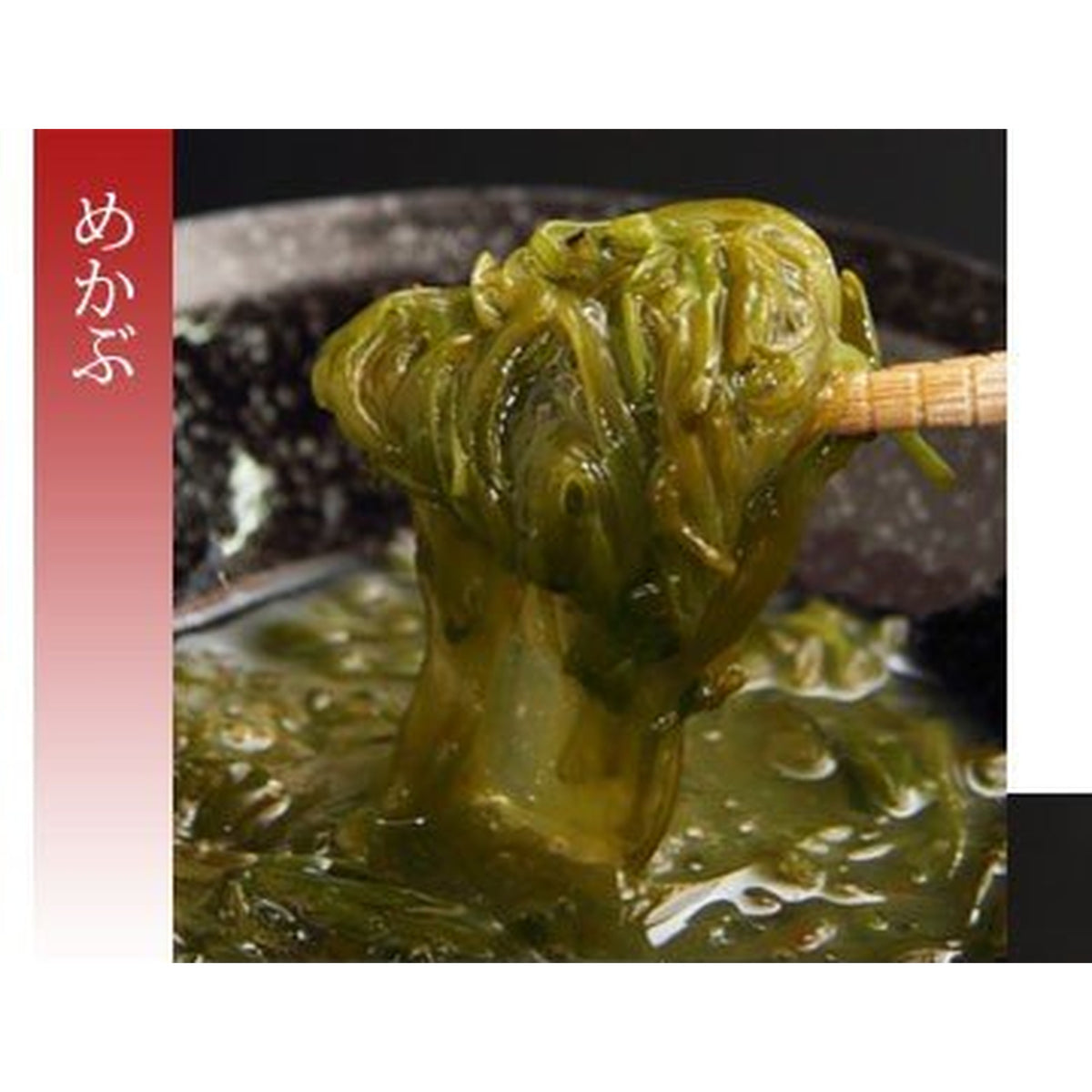 【冷凍】川秀のぶっかけ海鮮丼の具 5種×3袋セット
